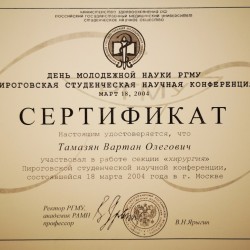 2004