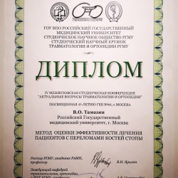 2004