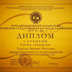 2004