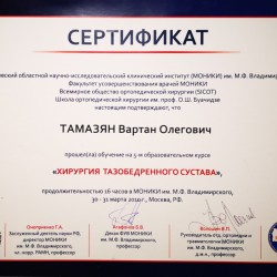 2010 �