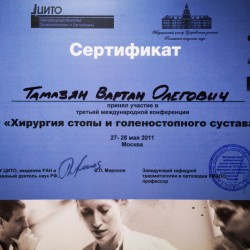 2011